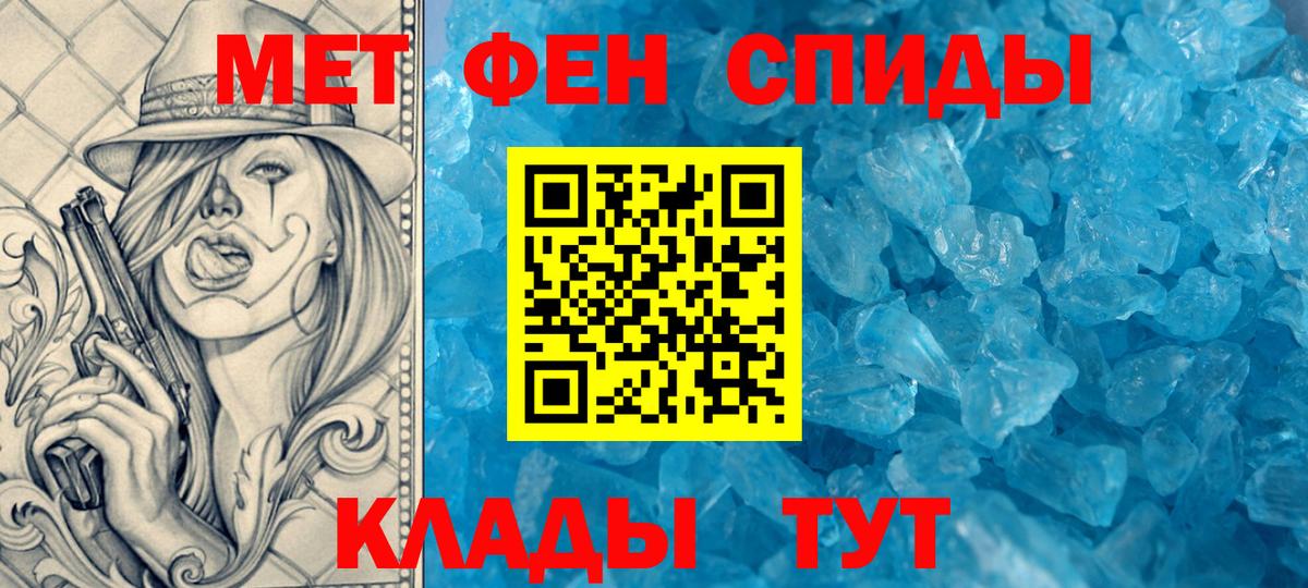 АМФ Розовый  АМФ  Карпинск  Вход с VPN 