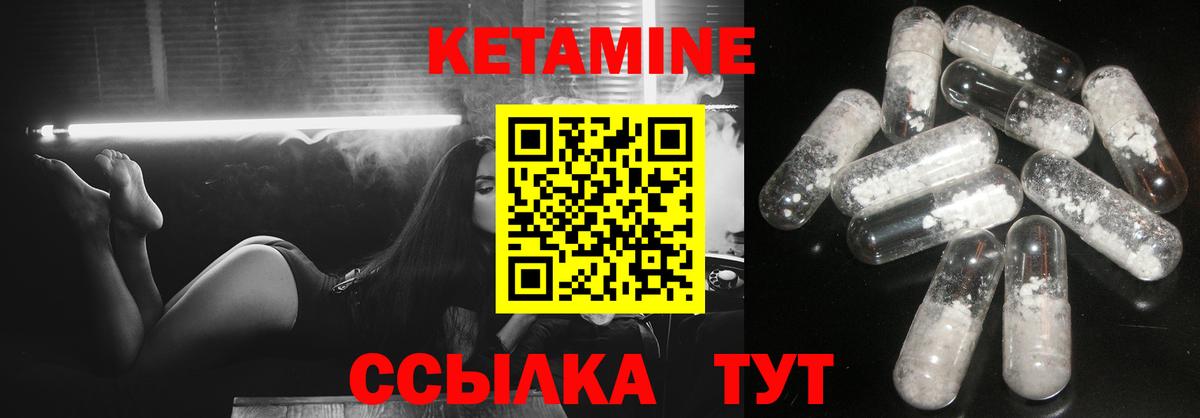 Вейп ТГК  Экстази  NBOMe  ГАШИШ  Мефедрон   Вход с VPN  Карпинск  Кокаин  Канабис 