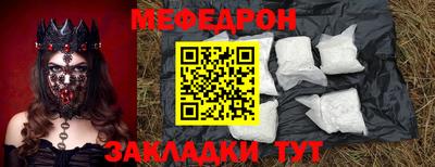 ALPHA-PVP Кулебаки