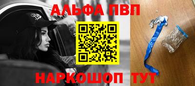 СК Кумертау