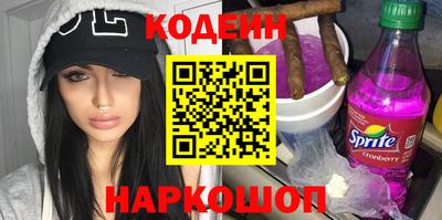 метамфетамин Кунгур