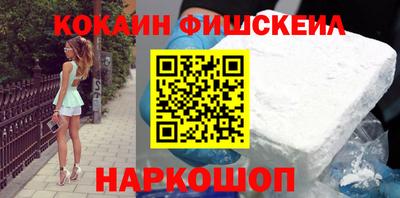 спиды Краснокаменск