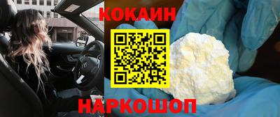 ALPHA-PVP Кулебаки
