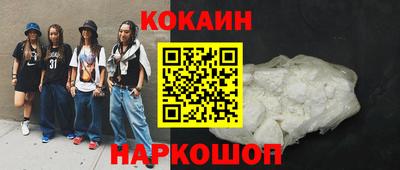 ALPHA-PVP Кулебаки