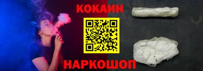 СК Кумертау