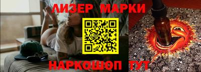 ALPHA-PVP Кулебаки