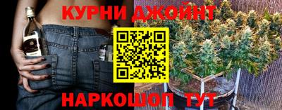 ALPHA-PVP Кулебаки