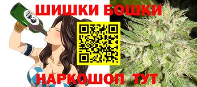 спиды Краснокаменск