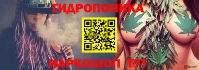 метамфетамин Кунгур