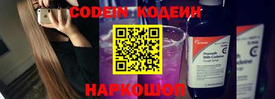 меф VHQ Краснознаменск