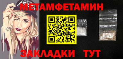 ALPHA-PVP Кулебаки