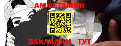 СК Кумертау