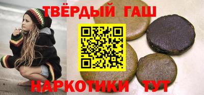 метамфетамин Кунгур