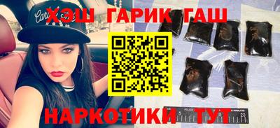 ALPHA-PVP Кулебаки