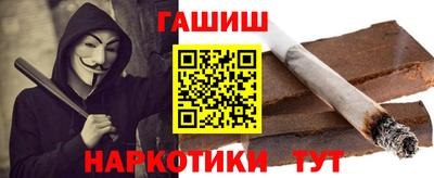 меф VHQ Краснознаменск