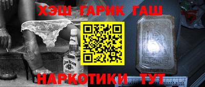 ALPHA-PVP Кулебаки