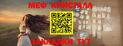 ALPHA-PVP Кулебаки