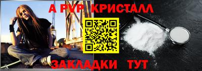 СК Кумертау
