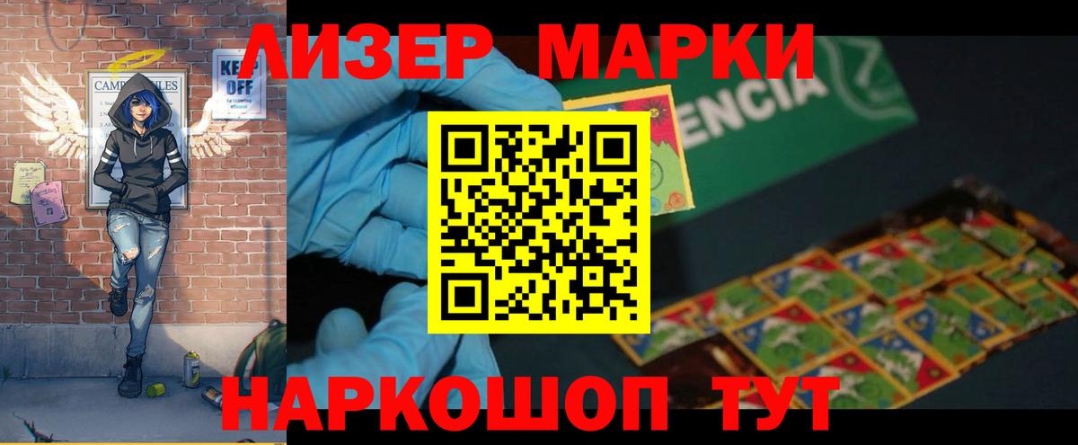 LSD-25 экстази ecstasy  Вход с VPN  Карпинск  ЛСД экстази ecstasy 