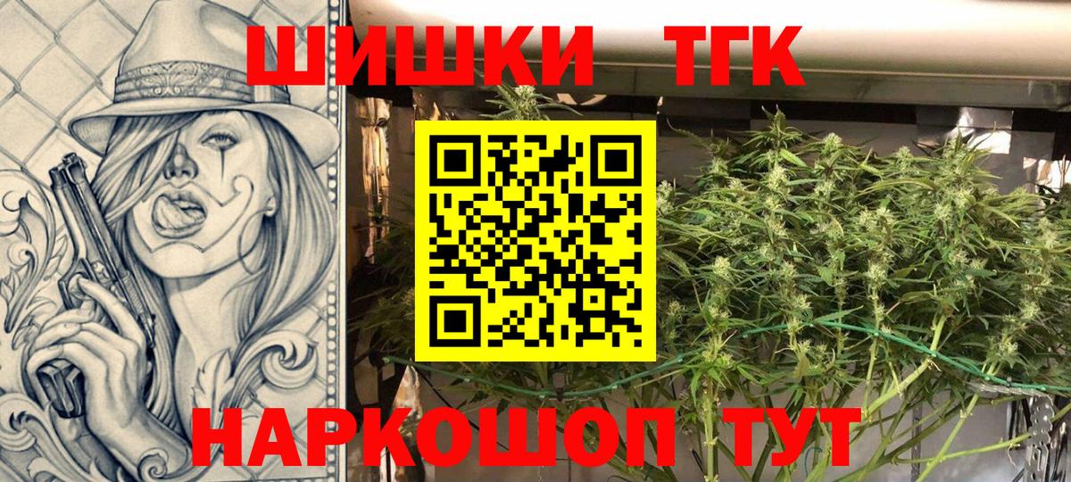 Карпинск  Каннабис марихуана  Канабис семена  Вход с VPN  Каннабис планчик  Каннабис индика 